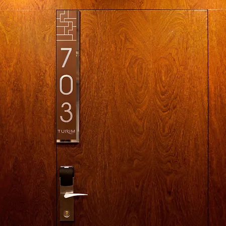 ホテル トゥリム サルダナ